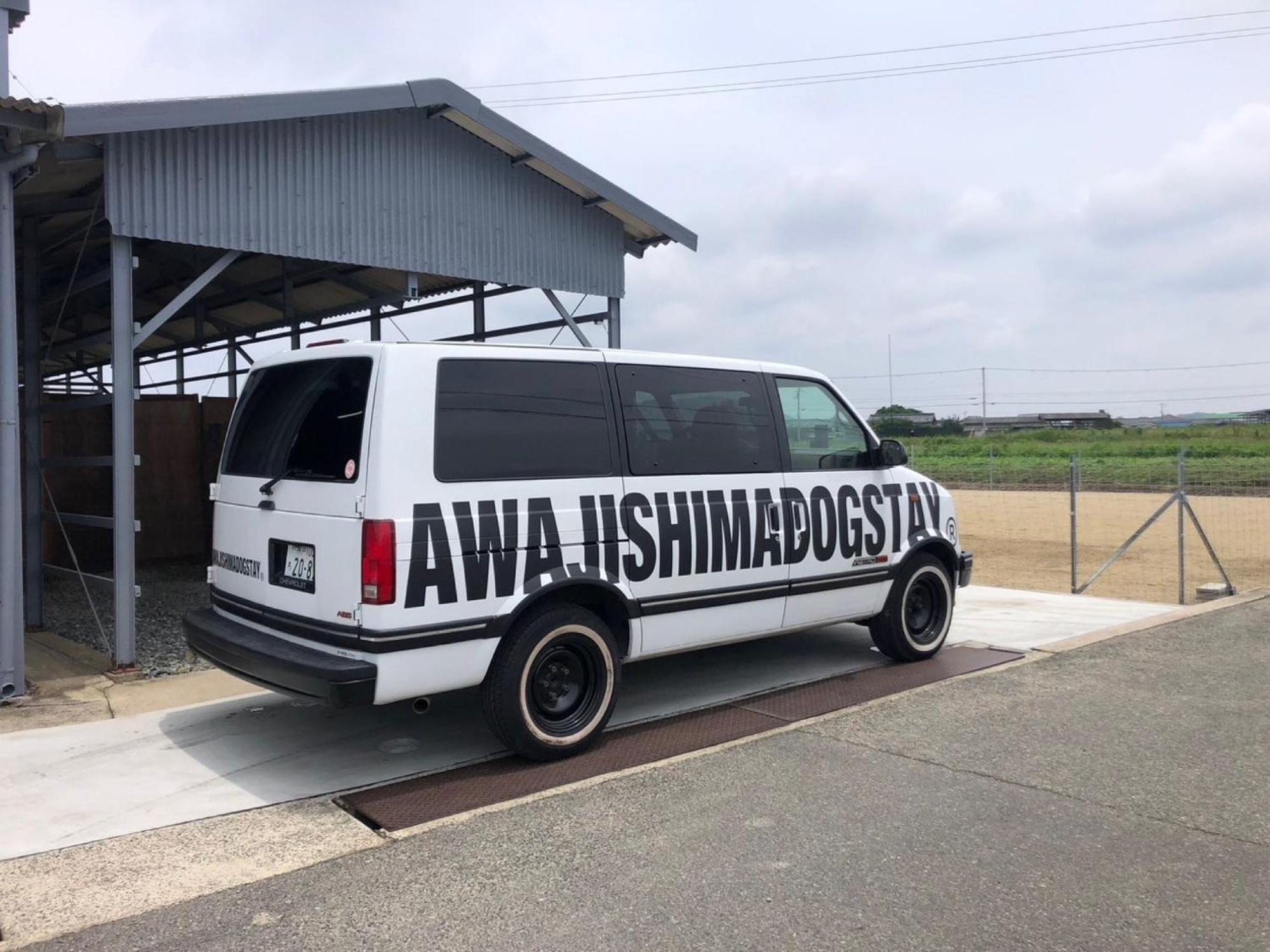 Awajishima Dog Stay,Yagi - Vacation Stay 93054V Minamiawaji Екстериор снимка